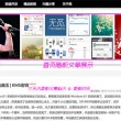 香港最准最快资料网站下